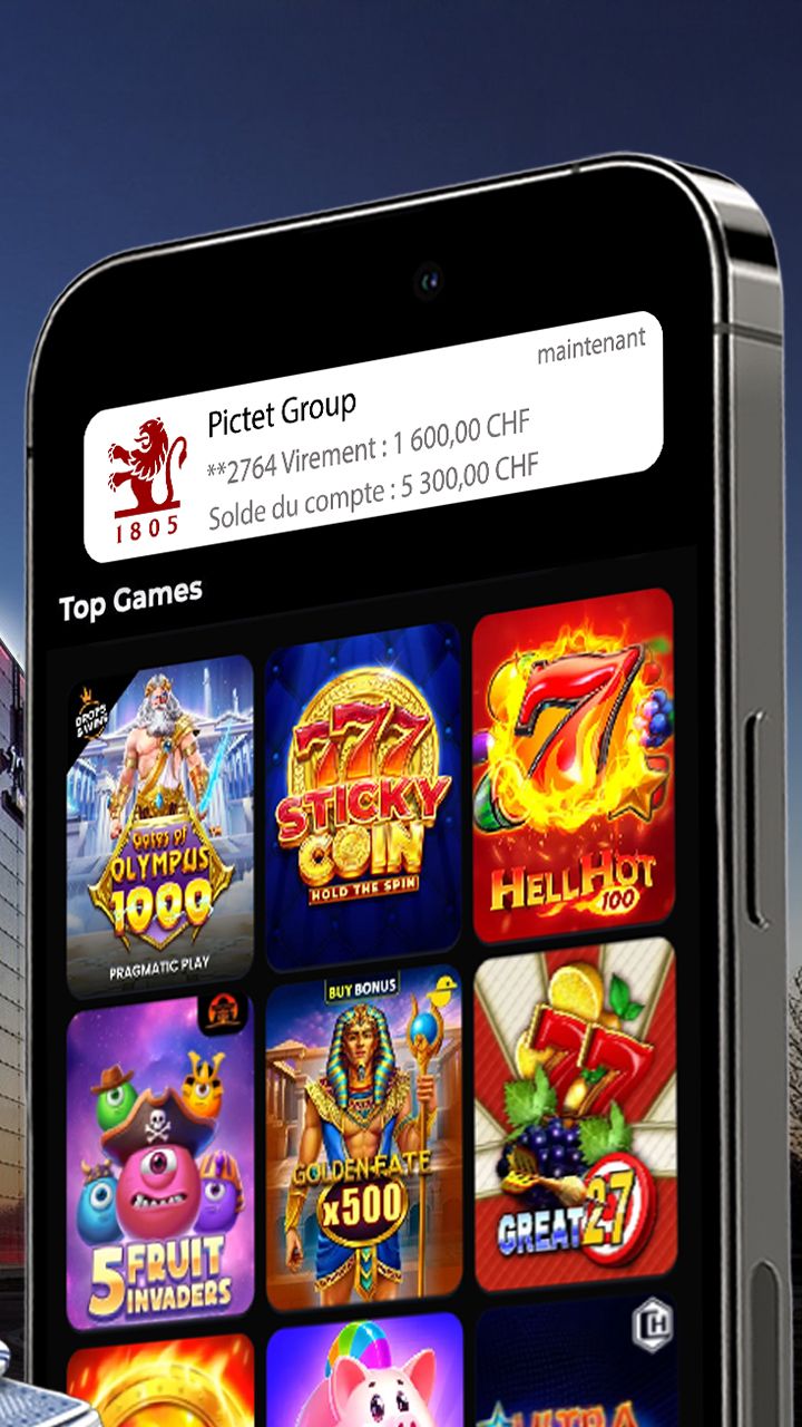 Screen